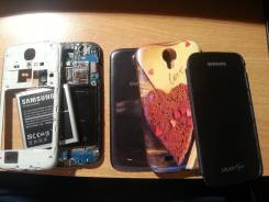 Samsung Galaxy S4 GT-i9500. Б/у