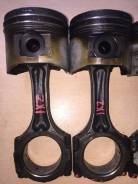 Шатун. Toyota: Hilux Surf, Granvia, 4Runner, Hilux, Regius Ace, Land Cruiser, Land Cruiser Prado, Hiace Regius, Hiace, Touring Hiace, Hilux / 4Runner...