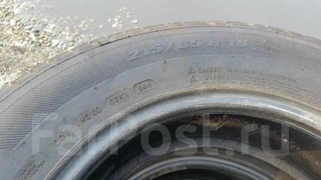 Michelin 4X4 A/T. �����������, 2015 ���, ����� ����