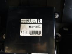 Блок иммобилайзера. Mitsubishi Outlander, GF3W, GF2W, GF4W, GF7W, GF8W