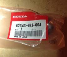 Сайлентблок. Honda: Civic Shuttle, Concerto, Civic, CR-X, Civic CRX Двигатели: D14A1, D15B2, D15B3, D15B4, D16A6, D16A7, D16Z2, D16Z1, B16A1, D12B1, D...