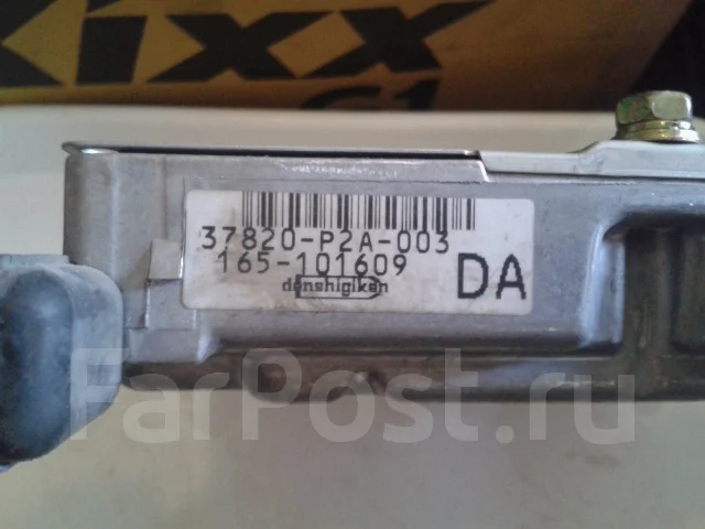 ���� ���������� ��� Honda Civic D13B 37820-P2A-003 ����