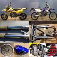 Suzuki DR-Z 400SM