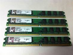 DDR2.