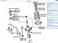 Пружина подвески. Toyota Harrier, MCU15W, MCU15 Двигатель 1MZFE
