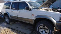 Mazda Proceed Marvie. UV56R