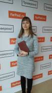 Репетиторы английского языка.