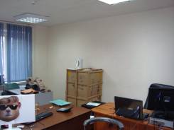 Сдается в аренду офисное помещение. 22 кв. м., улица Русская 65а, р-н Вторая речка