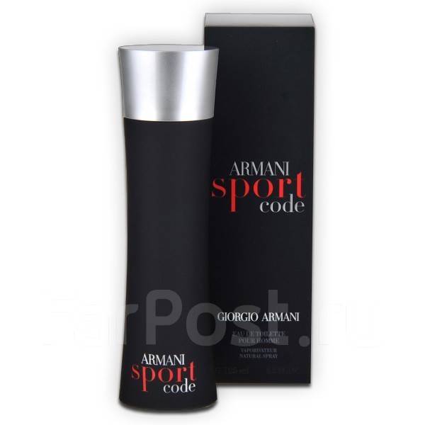 armani sport code price