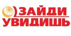Изготовление шкафов.