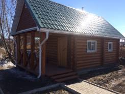 Строительство из ЛСТК.