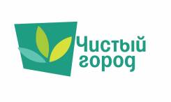 Уборка после строительства, дома, квартиры. химчистка ковров и диванов