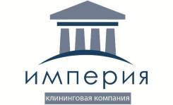 Мойка окон, витражей, фасадов.