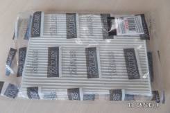 Фильтр салона. Nissan: Lafesta, Dualis, Qashqai+2, X-Trail, Qashqai, Serena Двигатели: MR20DE, M9R, R9M, K9K, HR16DE, QR25DE