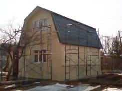 Монтаж (фасадов, заборы, кровля)Скидка 30%