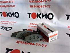 Колодка тормозная. Toyota: Scion, Corolla Rumion, Allion, Wish, Auris, ist, Corolla Fielder, Corolla, Corolla Axio, Premio Двигатели: 2ZRFE, 2ZRFAE, 1...