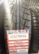 Cordiant All-Terrain. Летние, без износа, 4 шт