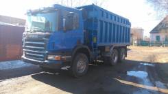 Scania. Самосвал скания, 11 700 куб. см., 25 000 кг.
