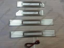 Накладка на порог. Toyota Land Cruiser, UZJ200W, J200, VDJ200, URJ202W, GRJ200, URJ200, URJ202, UZJ200