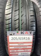 Viatti Strada Asimmetrico V-130. Летние, без износа, 1 шт