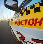 Водитель такси. ИП Саркисова. Улица Краснознаменная 224б