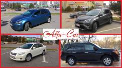 Alfa-Car аренда автомобилей в Хабаровске