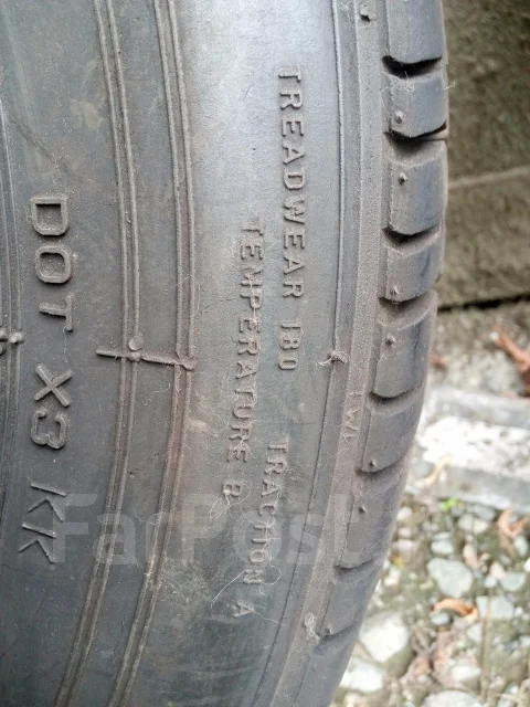 Rosava ��-3. ������, 2001 ���, ����� ����