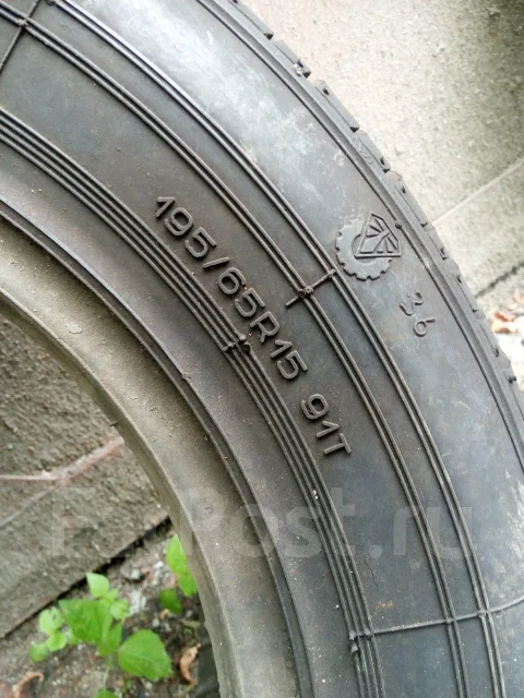 Rosava ��-3. ������, 2001 ���, ����� ����
