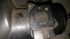 Датчик расхода воздуха. Toyota: Hilux Surf, Origin, Sienna, Hilux, Dyna, Land Cruiser Prado, Toyoace, Progres, Wish, Highlander, Prius, Tacoma, Scion...