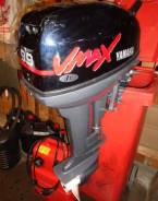 Yamaha. 9,90 л.с., 2х тактный, бензин, нога S (381 мм), Год: 2006 год. Под заказ