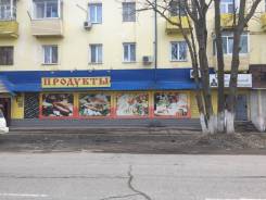 Продам продуктовый магазин. Улица Фрунзе 30, р-н фрунзе, 180 кв. м. Дом снаружи