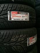 Hankook Ventus ST RH06. Летние, 2016 год, без износа, 4 шт
