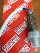 Датчик кислородный. Toyota: Ractis, Vitz, Corolla Axio, Porte, Corolla, Probox, 4Runner, Yaris, Auris, Spade, FJ Cruiser, Corolla Fielder, Succeed, Ve...