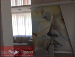 Сдам в аренду шикарный коттедж во Врангеле. От агентства недвижимости (посредник)