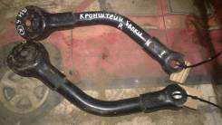 Крепление балки подвески. Subaru Legacy, BH5, BH9, BHC, BHE