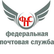 Водитель-курьер. ООО "Федеральная Почтовая Служба". Улица Истомина 41