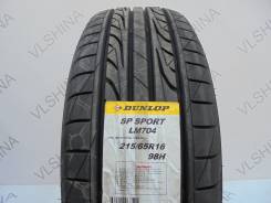 Dunlop SP Sport LM704. Летние, 2016 год, без износа, 4 шт