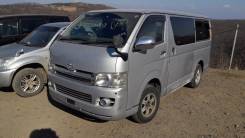 Toyota Hiace. KDH205, 2KD