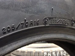 Yokohama MY807. ������, �/�, ����� 10�% ����