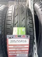 Bridgestone Ecopia EP100. Летние, без износа, 1 шт