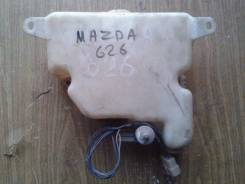 Бачок стеклоомывателя. Mazda 626