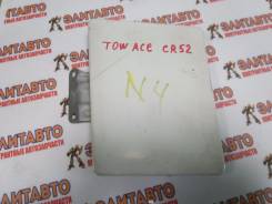 Лючок топливного бака. Toyota Town Ace, CR51V, CR52V, CR42V