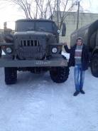 Рабочий подсобный.