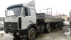 МАЗ 543203-2122. Продам седельный тягачь МАЗ 238 выпуск 2003г. и п/п бортовой Van Hool, 11 150 куб. см., 20 000 кг.