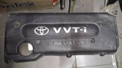 Крышка двигателя. Toyota: Corolla, Ipsum, Picnic Verso / Avensis Verso, RAV4, Mark X Zio, Aurion, Matrix, Avensis Verso, Highlander, Avensis, Scion, P...