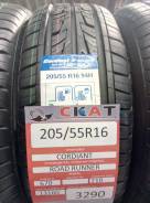 Cordiant Road Runner. Летние, без износа, 1 шт