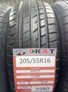 Viatti Strada Asimmetrico V-130. Летние, без износа, 1 шт