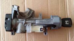 Замок зажигания. Honda Fit, LA-GD1, LA-GD2, GD2, GD1 Двигатель L13A