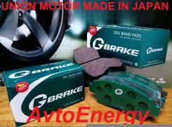 Колодка тормозная. Lexus: IS300, IS200, LS400, SC430, GS430, GS300, GS400 Toyota: Crown, Aristo, Verossa, Soarer, Chaser, Mark II Wagon Blit, Crown Ma...
