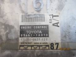 Блок управления двс. Toyota: Corolla, Corolla Levin, Sprinter Trueno, Sprinter, Sprinter Marino, Corolla Ceres, Sprinter Carib Двигатели: 4AFE, 4AGE
